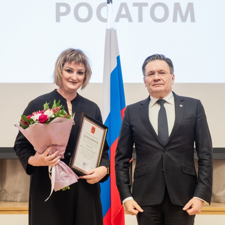 Дозиметрист СХК Светлана Черкасова удостоена благодарности президента России Владимира Путина Дозиметрист СХК Светлана Черкасова удостоена благодарности президента России Владимира Путина