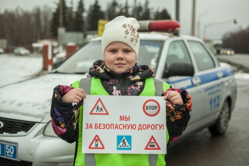 Городской дом культуры приглашает к участию в онлайн-фотоконкурсе «Безопасность детства глазами детей» Городской дом культуры приглашает к участию в онлайн-фотоконкурсе «Безопасность детства глазами детей»