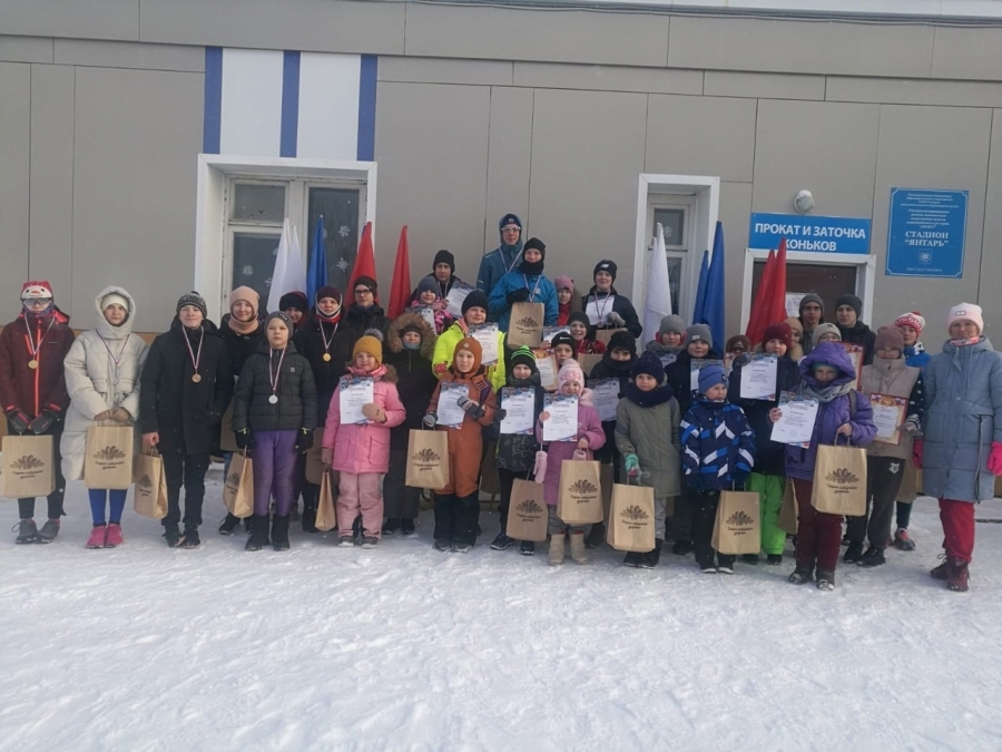 Открытие зимнего сезона Открытие зимнего сезона