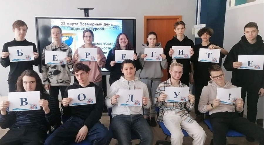 Студенты СПК – участники молодёжного флешмоба «Голубая лента» Студенты СПК – участники молодёжного флешмоба «Голубая лента»
