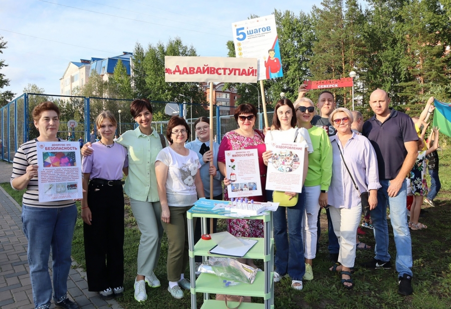 ЗАТОДавайВступай ЗАТОДавайВступай