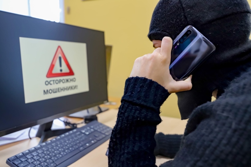 Жительница Северска перевела более 900 тысяч рублей на «безопасный счет» Жительница Северска перевела более 900 тысяч рублей на «безопасный счет»