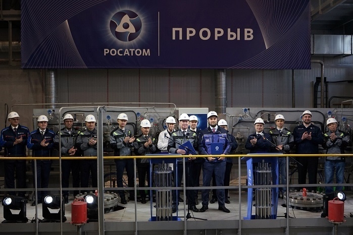 Ввод в строй первых объектов замкнутого ядерного цикла в Томской области намечен на следующий год Ввод в строй первых объектов замкнутого ядерного цикла в Томской области намечен на следующий год
