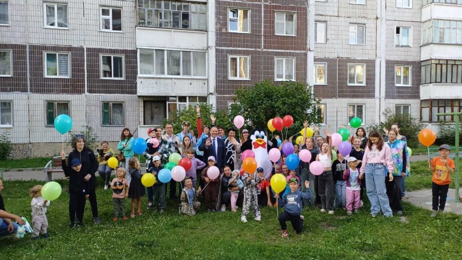 23 июля в городе стартовала серия праздничных мероприятий под названием «День соседей» 23 июля в городе стартовала серия праздничных мероприятий под названием «День соседей»