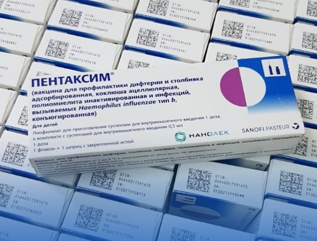 В Северск поступила вакцина «Пентаксим» В Северск поступила вакцина «Пентаксим»