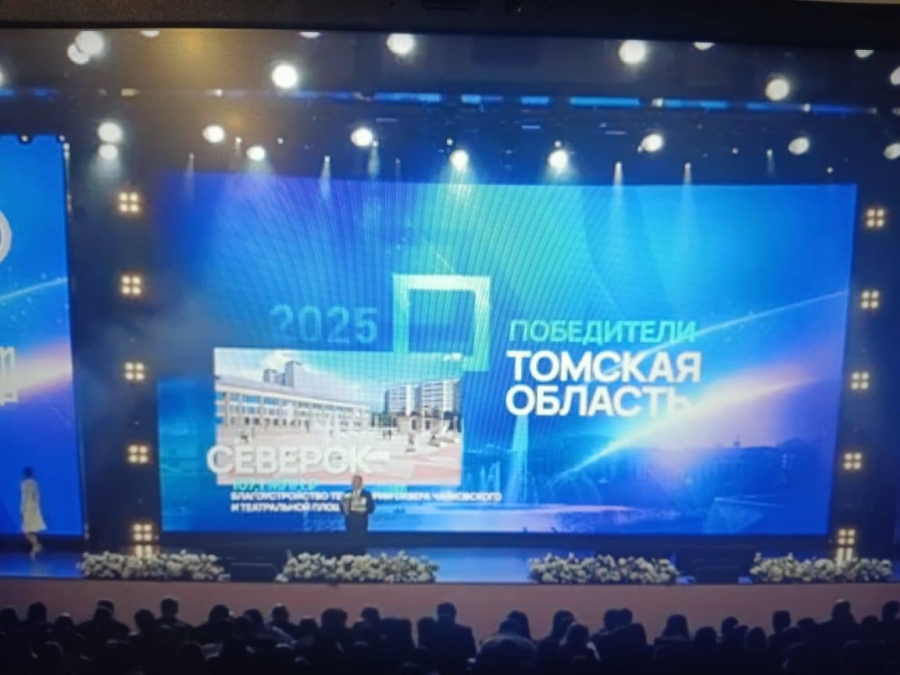 Город получит 107 миллионов рублей на благоустройство театральной площади и сквера им. Чайковского Город получит 107 миллионов рублей на благоустройство театральной площади и сквера им. Чайковского
