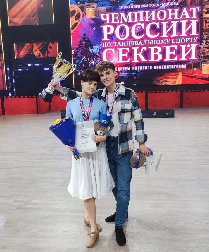 Игорь Твердовский и Мария Захарьящева стали призерами Чемпионата России по танцевальному спорту Игорь Твердовский и Мария Захарьящева стали призерами Чемпионата России по танцевальному спорту