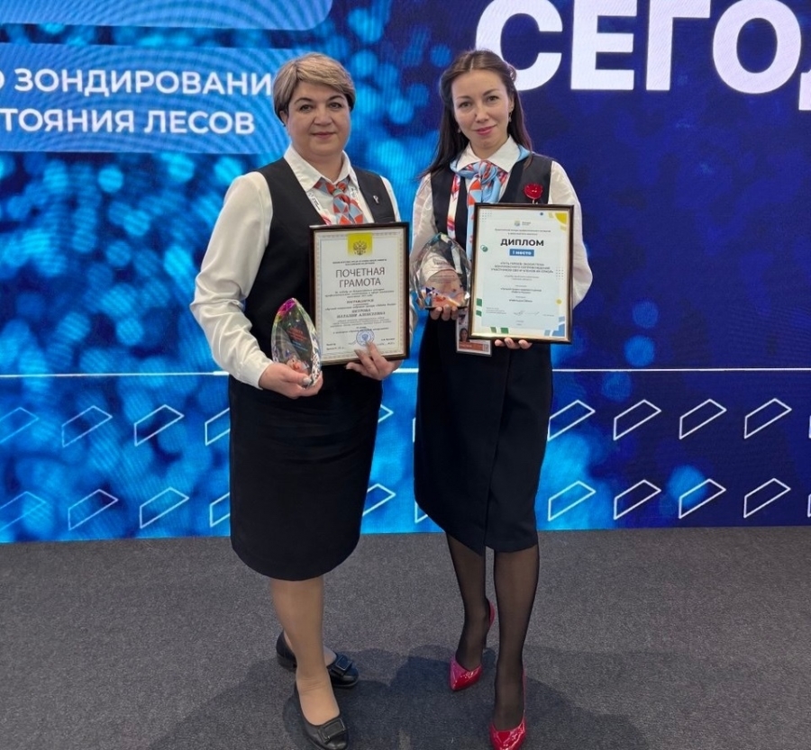 Томская область завоевала награды всероссийского конкурса в сфере занятости‍‍ Томская область завоевала награды всероссийского конкурса в сфере занятости‍‍