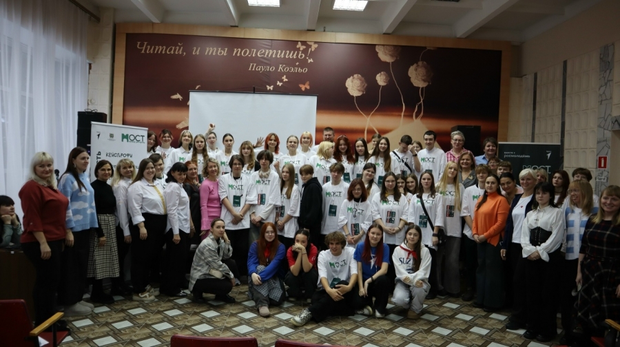 Центральная городская библиотека стала площадкой регионального фестиваля безопасности «На первой линии» Центральная городская библиотека стала площадкой регионального фестиваля безопасности «На первой линии»