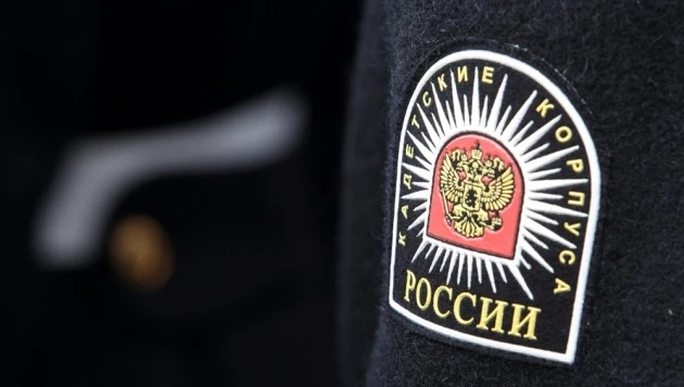 Власти решили присоединить северский кадетский корпус к томскому Власти решили присоединить северский кадетский корпус к томскому