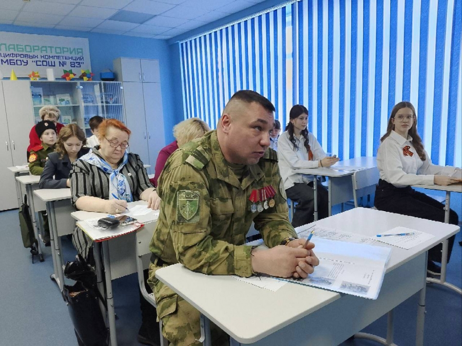 Росгвардейцы стали участниками военно-патриотической конференции Росгвардейцы стали участниками военно-патриотической конференции