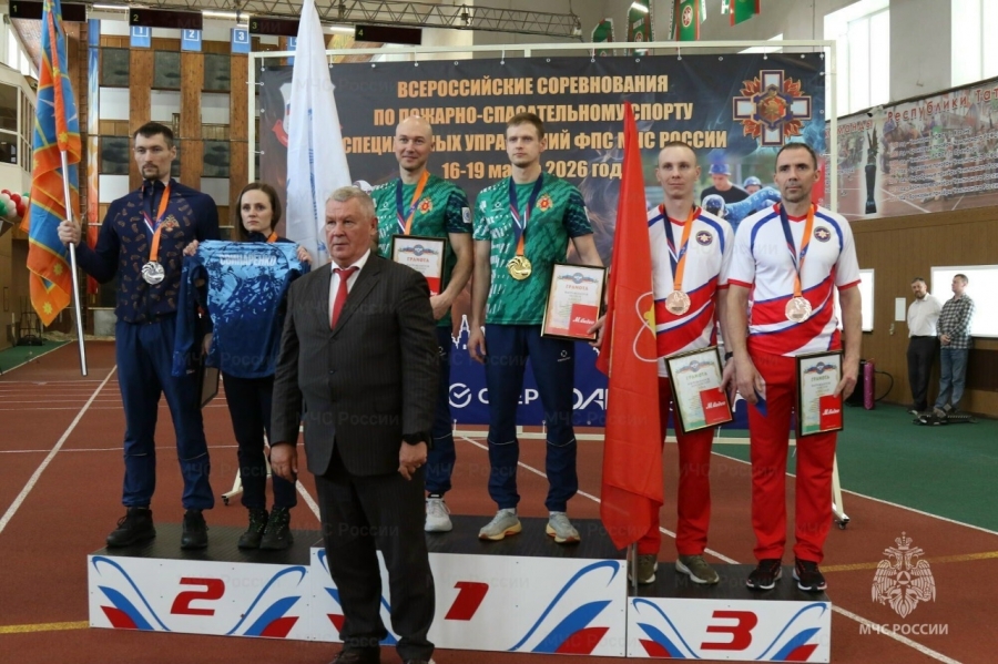 Северские пожарные подтвердили звание чемпионов России в шестой раз Северские пожарные подтвердили звание чемпионов России в шестой раз