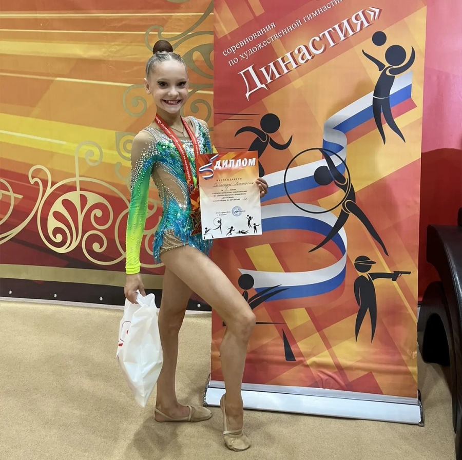Северчанка Анастасия Силакадзе завоевала золото на соревнованиях по художественной гимнастике Северчанка Анастасия Силакадзе завоевала золото на соревнованиях по художественной гимнастике