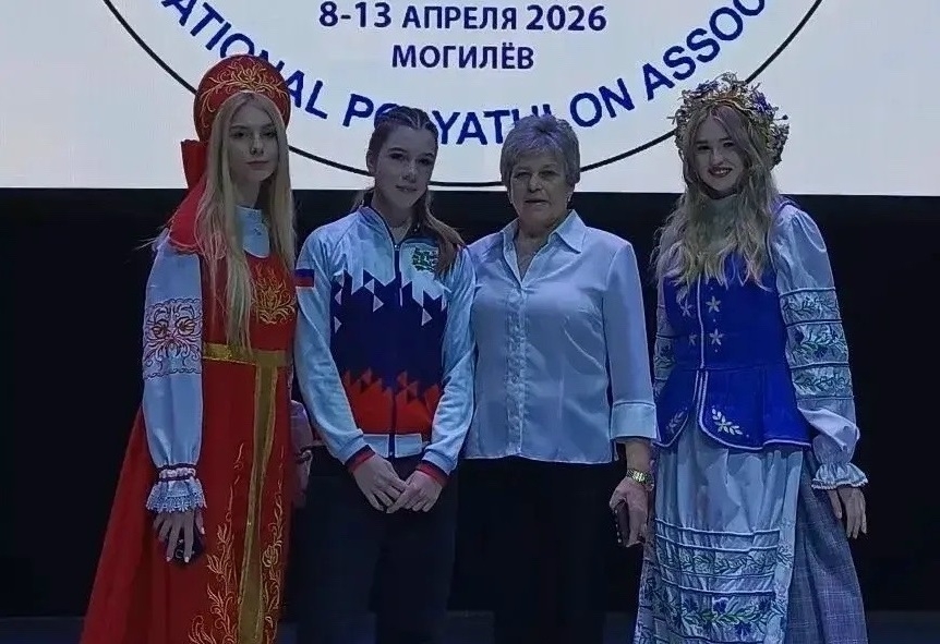 Северская спортсменка завоевала бронзу на Чемпионате мира по полиатлону Северская спортсменка завоевала бронзу на Чемпионате мира по полиатлону