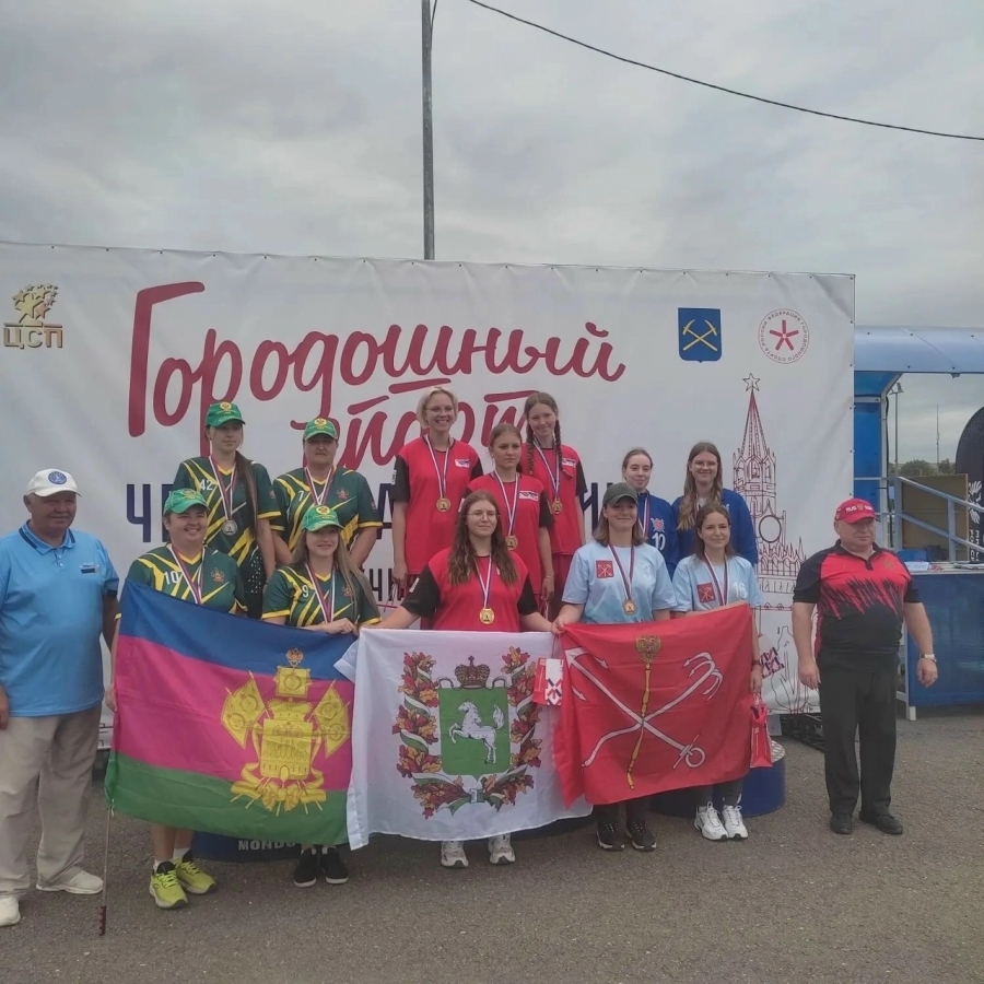 В Подольске проходит чемпионат России по городошному спорту В Подольске проходит чемпионат России по городошному спорту