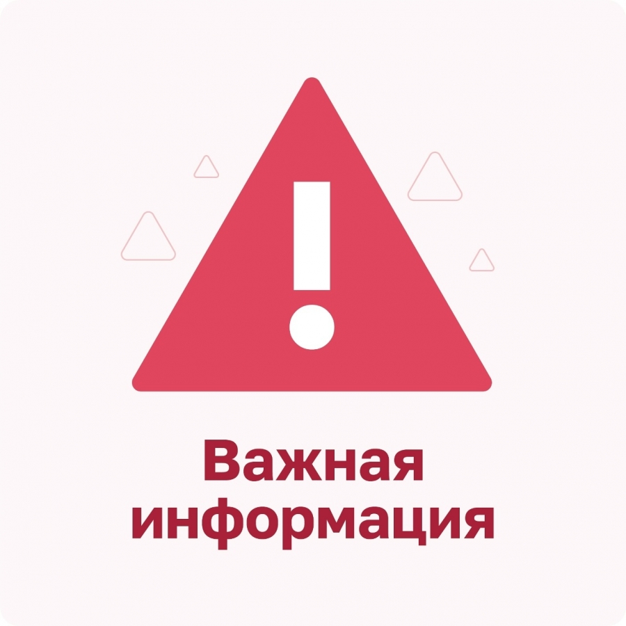 В Северске восстанавливают горячее водоснабжение В Северске восстанавливают горячее водоснабжение
