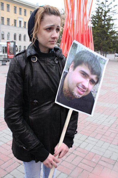 Пикет против семи лет Пикет против семи лет