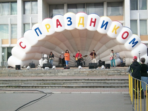 Северская группа - XX век Северская группа - XX век