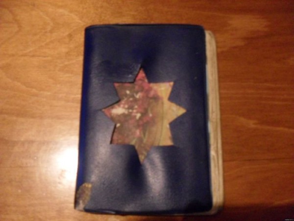 Записная книжка зэка Записная книжка зэка