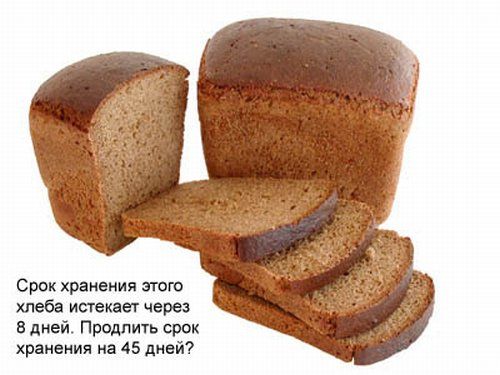 Представим жизнь, если бы она была как в интернете Представим жизнь, если бы она была как в интернете