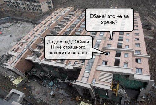 Представим жизнь, если бы она была как в интернете Представим жизнь, если бы она была как в интернете