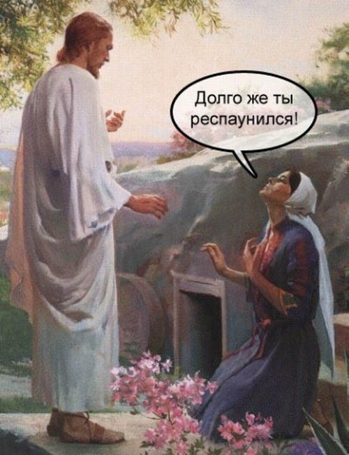 Представим жизнь, если бы она была как в интернете Представим жизнь, если бы она была как в интернете