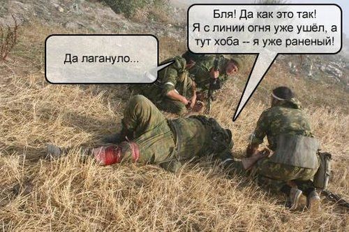 Представим жизнь, если бы она была как в интернете Представим жизнь, если бы она была как в интернете