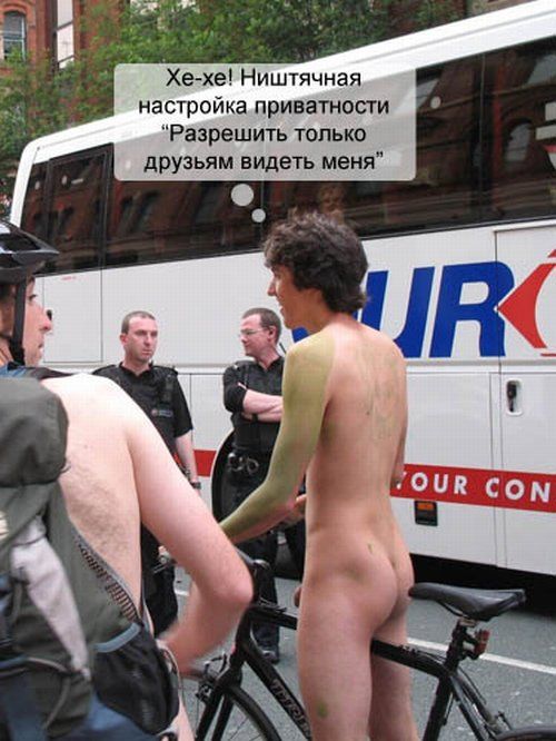 Представим жизнь, если бы она была как в интернете Представим жизнь, если бы она была как в интернете