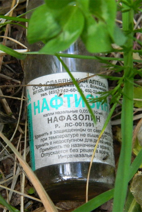Тропы наркоманов и легальный наркодилинг Тропы наркоманов и легальный наркодилинг