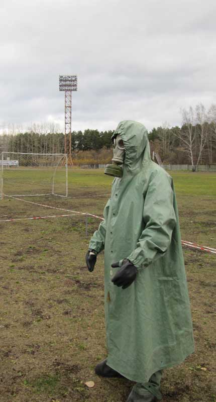 Городские соревнования по гражданской обороне Городские соревнования по гражданской обороне