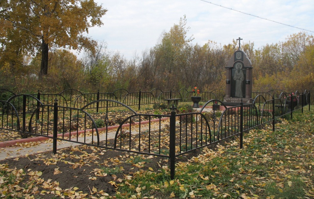 Город мастеров. Художественная ковка Город мастеров. Художественная ковка