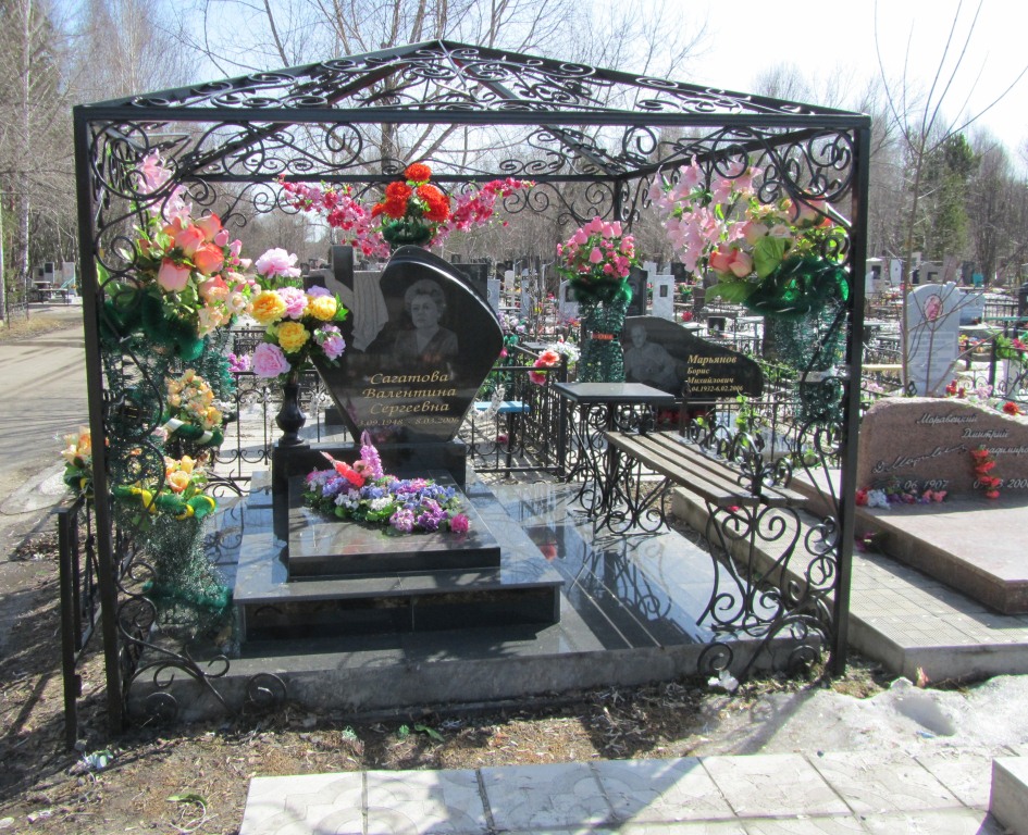 Город мастеров. Художественная ковка Город мастеров. Художественная ковка