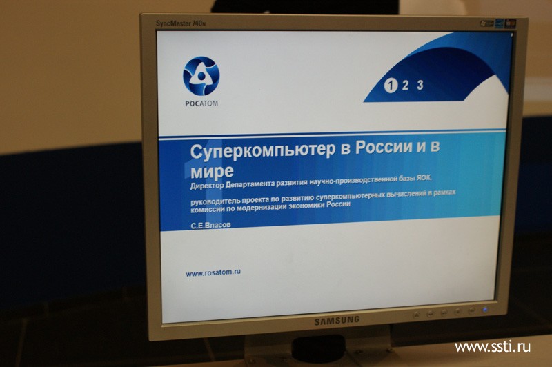 «Суперкомпьютер в России и в мире» «Суперкомпьютер в России и в мире»