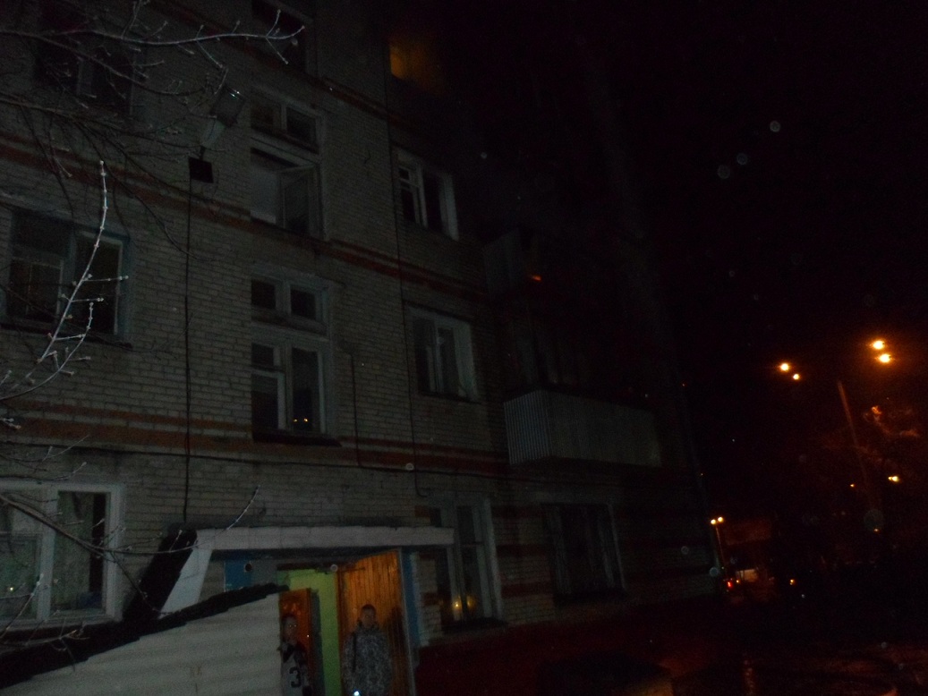Ночное кострище. 11.04.12! Ночное кострище. 11.04.12!