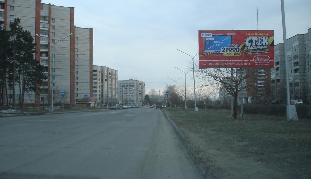 Внимание, акция! Даёшь красивую рекламу за малые деньги! Внимание, акция! Даёшь красивую рекламу за малые деньги!