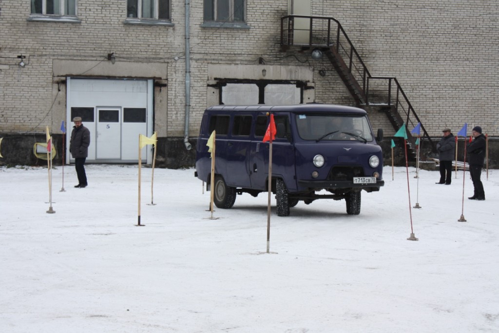 Конкурс автомобильного мастерства Конкурс автомобильного мастерства