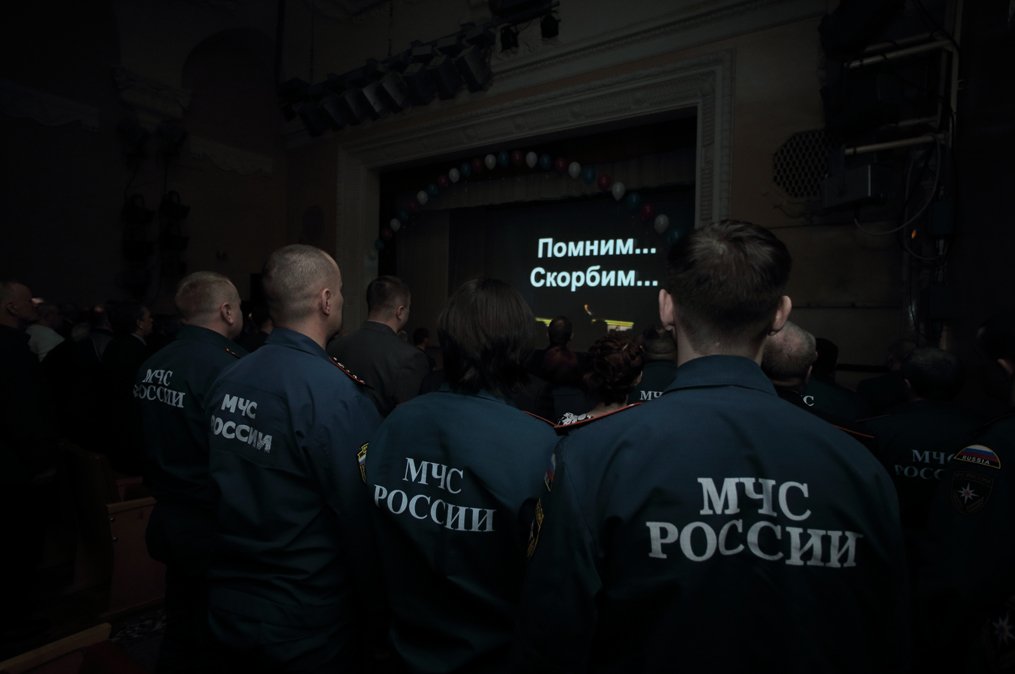 Особая дата – 60 лет со дня образования! Особая дата – 60 лет со дня образования!