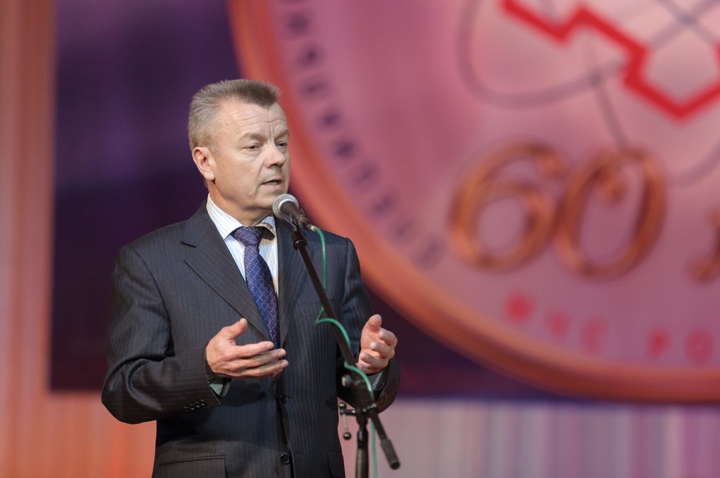 Особая дата – 60 лет со дня образования! Особая дата – 60 лет со дня образования!