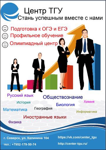 100Пудовое ЕГЭ 100Пудовое ЕГЭ